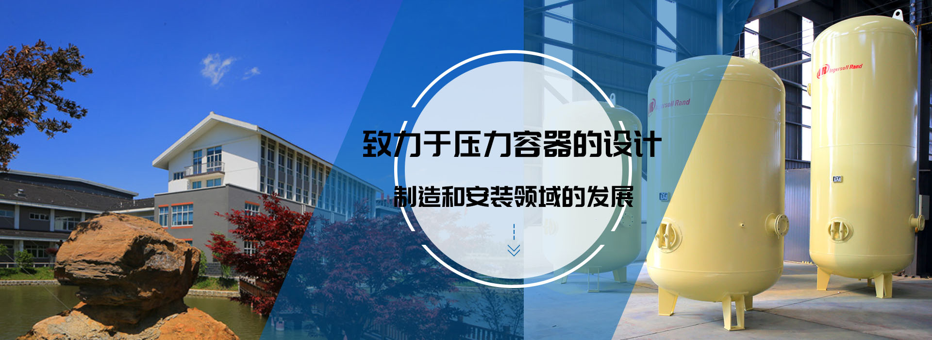 九游网页版